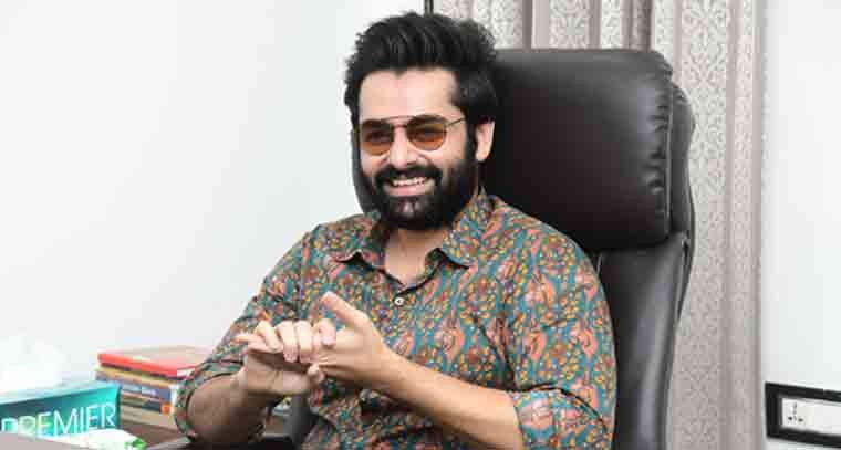 ఒక మంచి ఉద్దేశంతోనే 'ఆంధ్ర కింగ్ తాలూకా' తీసాం 
