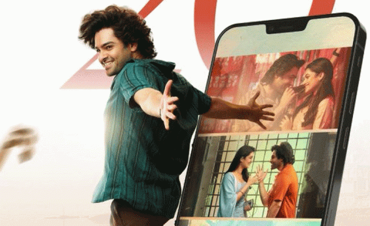 20M+ వ్యూస్ ని సొంతం చేసుకున్న 'ఆంధ్ర కింగ్ తాలూకా' ఫస్ట్ సింగిల్  