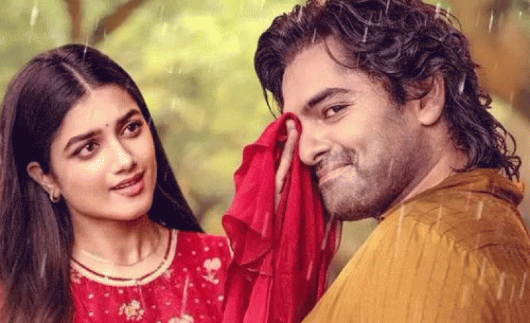 'ఆంధ్ర కింగ్ తాలూకా' మొదటి సింగిల్ అప్డేట్ కి టైమ్ ఖరారు