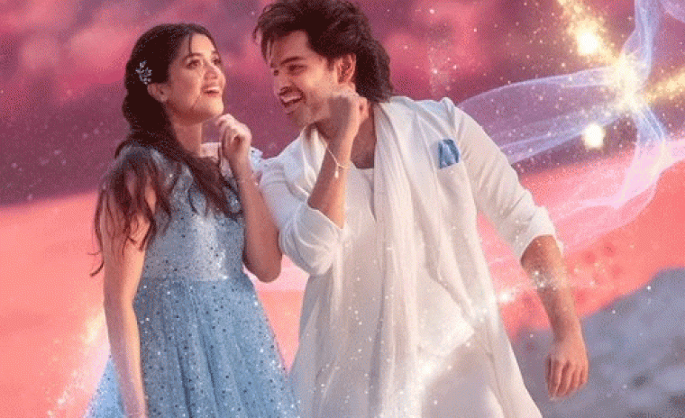 'ఆంధ్ర కింగ్ తాలూకా' థర్డ్ సింగల్ విడుదలకి టైమ్ ఖరారు