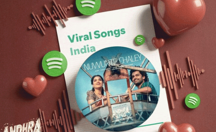 స్పాటిఫ్య్ లో 2M+ స్ట్రీమ్స్ ని నమోదు చేసిన 'ఆంధ్ర కింగ్ తాలూకా' ఫస్ట్ సింగిల్  