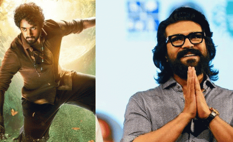 'ది వరల్డ్ అఫ్ మోగ్లీ' వీడియో లాంచ్ చేయనున్న మెగా హీరో