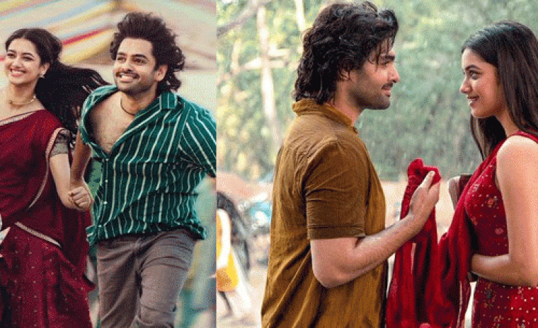 యూట్యూబ్ ట్రేండింగ్ లో 'ఆంధ్ర కింగ్ తాలూకా' ఫస్ట్ సింగిల్