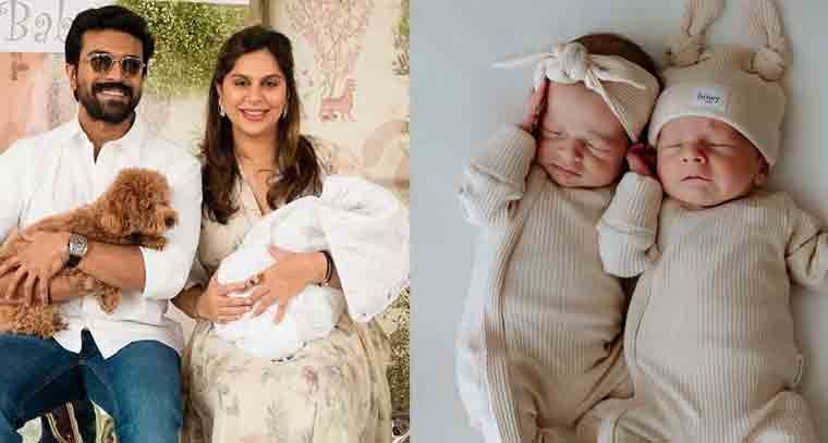 కవల పిల్లల పేర్లను ప్రకటించిన రామ్‌చరణ్‌
