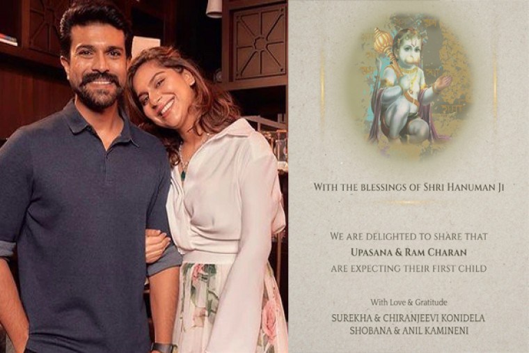 లేటెస్ట్... తండ్రి కాబోతున్న రాంచరణ్ .. చిరు ట్వీట్ వైరల్..!!