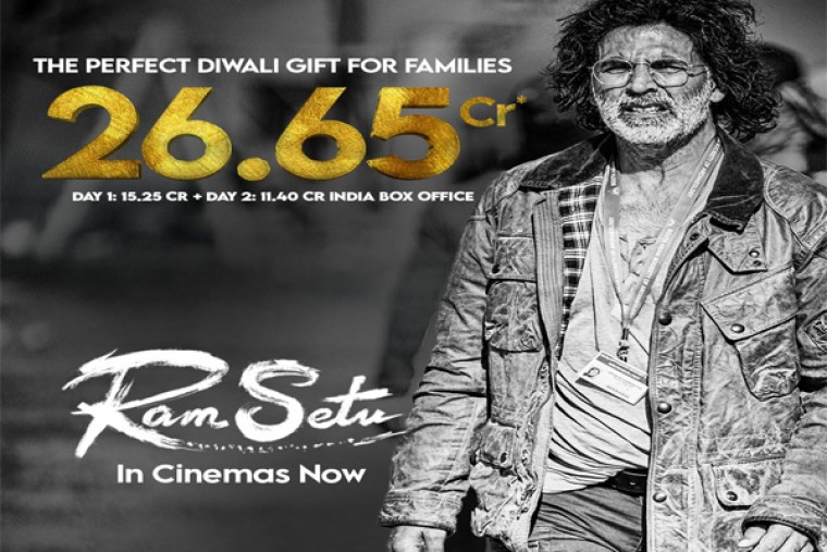 జోరు చూపిస్తున్న అక్షయ్ కుమార్ 