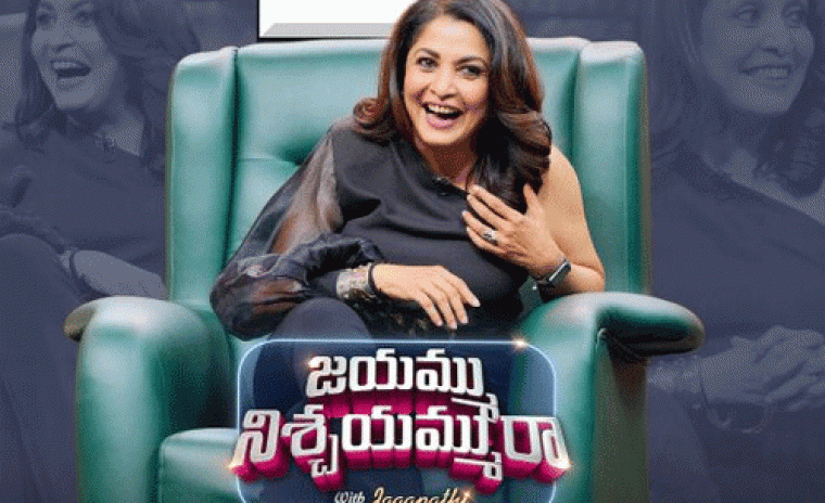 జయమ్మూ నిస్చాయమ్మూ రా టాక్ షోలో బాహుబలి నటి