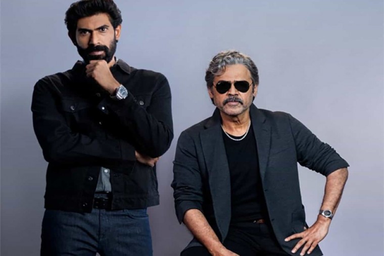 వెంకటేష్, రానా ల నెట్ ఫ్లిక్స్ వెబ్ సిరీస్ టీజర్ రిలీజ్ 