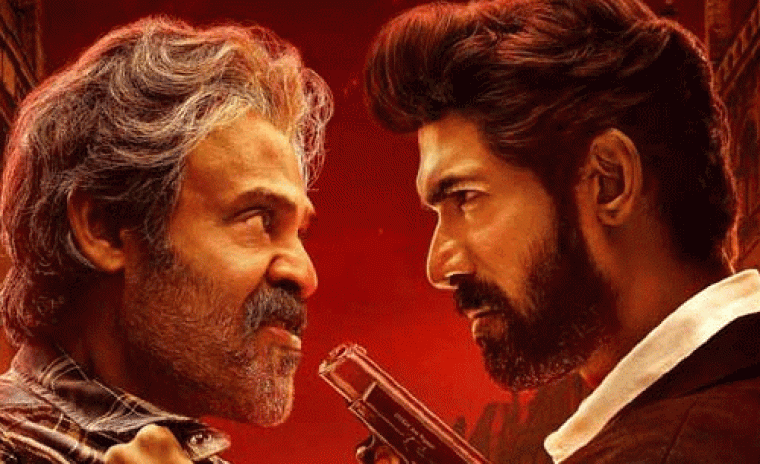 'రానా నాయుడు 2' స్ట్రీమింగ్ తేదీ ప్రకటన అప్పుడేనా..!