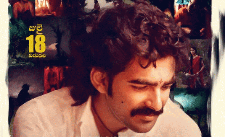 'కొత్తపల్లిలో ఒక్కప్పుడు' ఆన్ బోర్డులో మనోజ్ చంద్ర