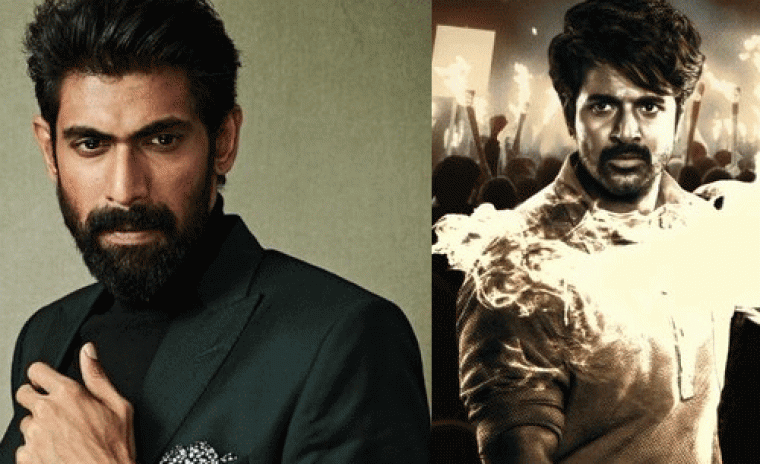 శివకార్తికేన్ 'పరాశక్తి' లో రానా