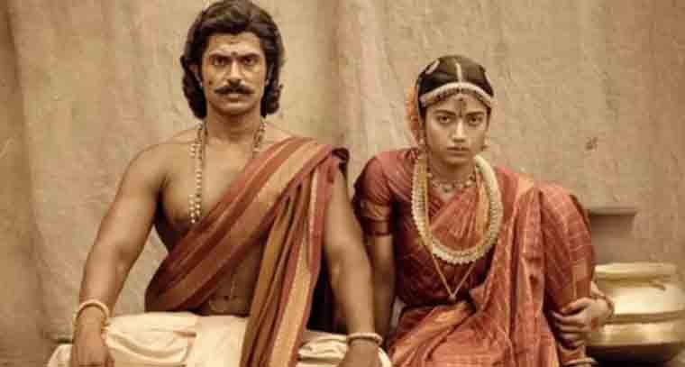 'రణబాలి' చిత్రం నుంచి పాట విడుదల 
