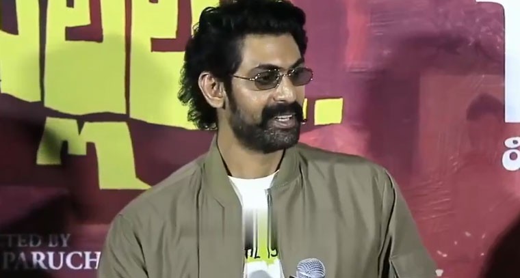 బాహుబలి రీ రిలీజ్‌పై రానా కామెంట్స్.. వీడియో వైరల్