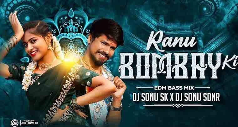 'రాను బొంబైకి రాను' పాట కోసం ఎంతో కష్టపడ్డాను 
