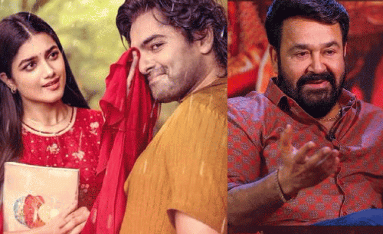 'RAPO22' లో ప్రముఖ మలయాళ నటుడు?