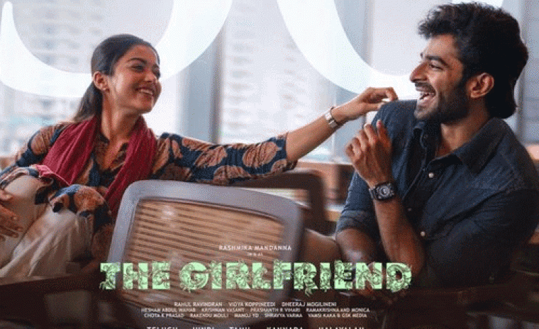 30 రోజుల కౌంట్‌డౌన్ లో థియేటర్స్ లోకి రానున్న 'ది గర్ల్‌ఫ్రెండ్' 