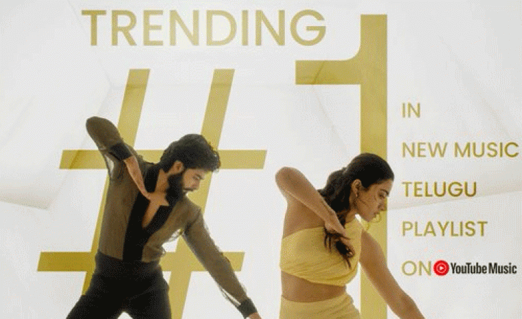 యూట్యూబ్ మ్యూజిక్ ట్రేండింగ్ లో 'ది గర్ల్‌ఫ్రెండ్' ఫస్ట్ సింగల్ 