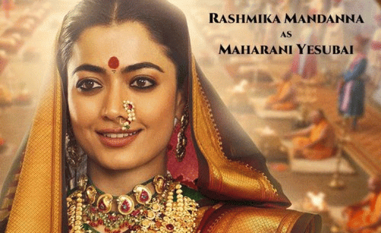 'ఛావా' నుండి రష్మిక ఫస్ట్ లుక్ అవుట్ 