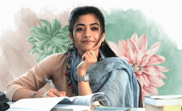 'ది గర్ల్‌ఫ్రెండ్' అప్డేట్ రివీల్ కి టైమ్ లాక్ 