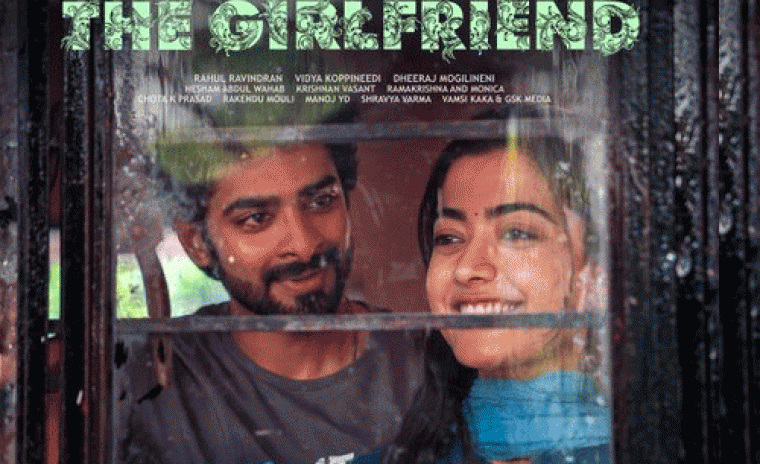 'ది గర్ల్‌ఫ్రెండ్' సెకండ్  సింగల్ విడుదలకి తేదీ లాక్ 