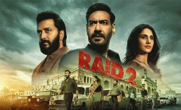 నెట్‌ఫ్లిక్స్ లో స్ట్రీమింగ్ అవుతున్న 'రైడ్ 2'