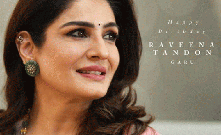 'సూర్య 46' నుండి రవీనా టాండన్ బర్త్ డే పోస్టర్ రిలీజ్ 