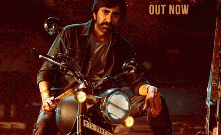 వాయిదా పడిన 'మాస్ జాతర' విడుదల 