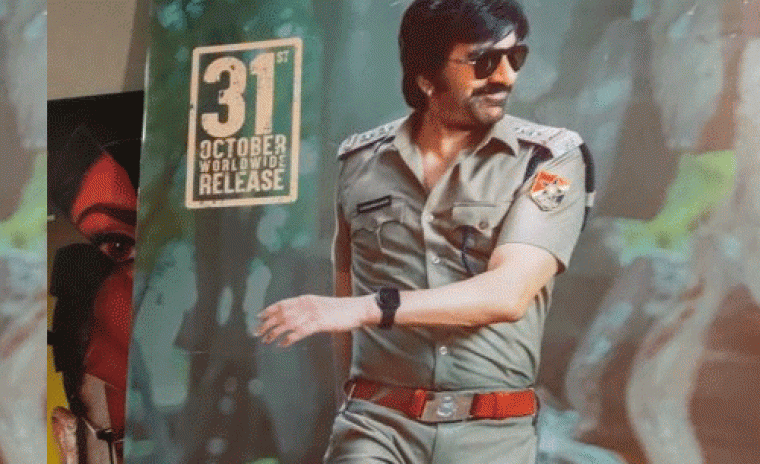 విడుదల తేదీని లాక్ చేసిన 'మాస్ జాతర'