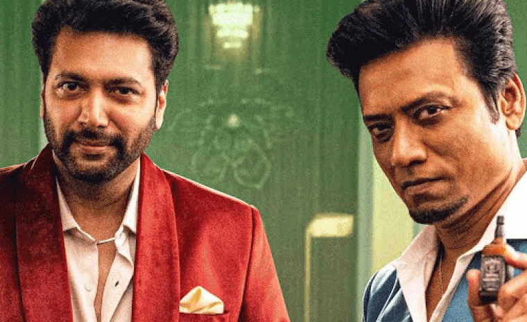 మద్రాస్ హైకోర్టు నుండి జయం రవి 'బ్రో కోడ్' కి భారీ ఊరట