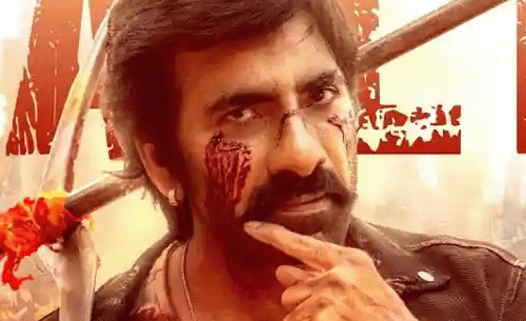 'మాస్ జాతర' ట్రైలర్ రిలీజ్ 