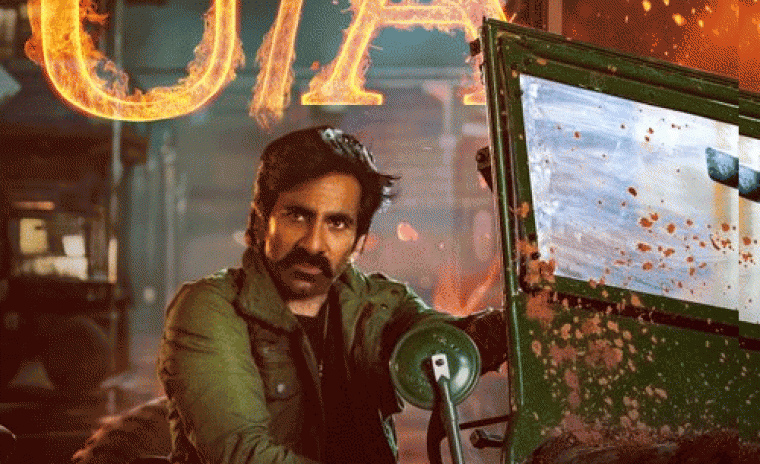 ఆఫీసియల్: సెన్సార్ ఫార్మాలిటీస్ క్లియర్ చేసుకున్న 'మాస్ జాతర' 