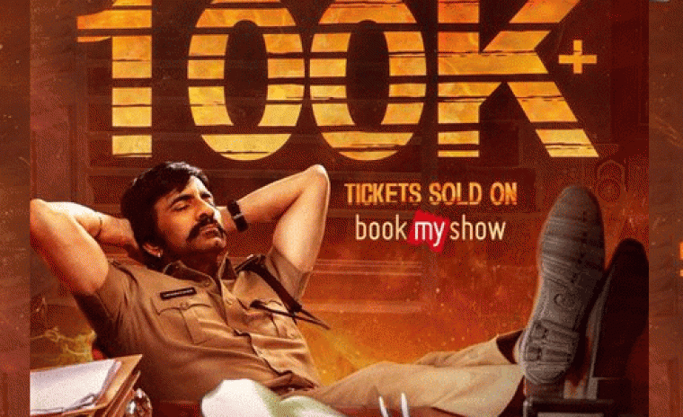 బుక్ మై షోలో 'మాస్ జాతర' జోరు