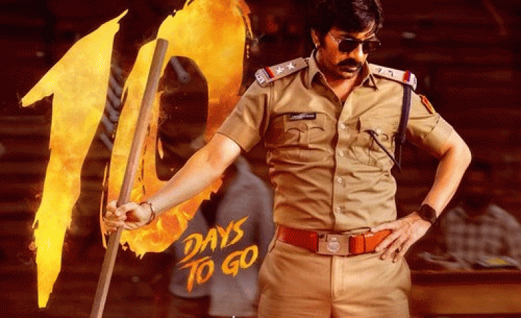 'మాస్ జాతర' కోసం పెయిడ్ ప్రీమియర్స్ ని కన్ఫర్మ్ చేసిన బృందం