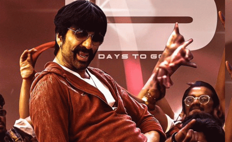 15 రోజుల కౌంట్‌డౌన్ లో థియేటర్స్ లోకి రానున్న 'మాస్ జాతర' 