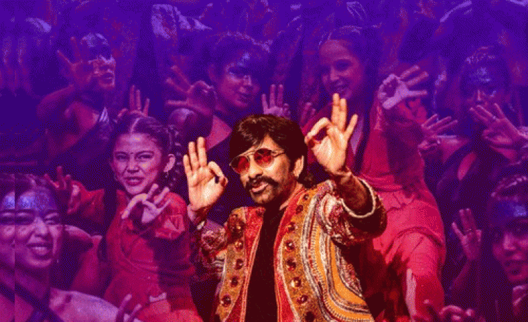 యూట్యూబ్ ట్రేండింగ్ లో 'మాస్ జాతర' లోని సూపర్ డూపర్ సాంగ్ 