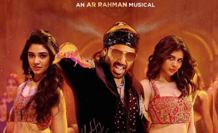 'జెనీ' ఫస్ట్ సింగల్ అవుట్ 