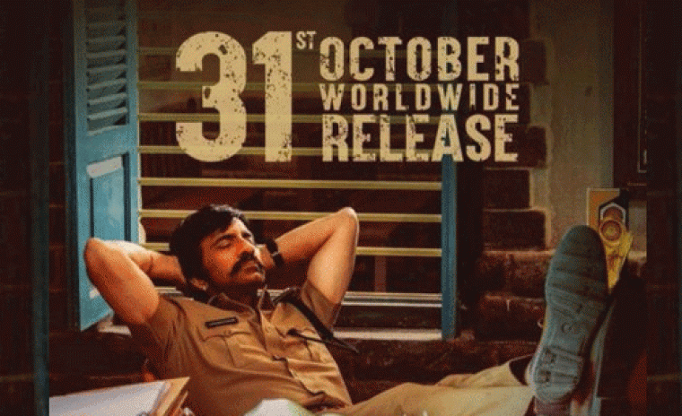 'మాస్ జాతర' కర్ణాటక థియేటర్ రైట్స్ ని సొంతం చేసుకున్న ప్రముఖ బ్యానర్  