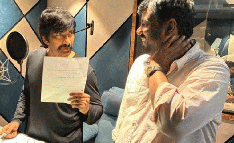 'మాస్ జాతర' డబ్బింగ్ ప్రారంభించిన రవి తేజా