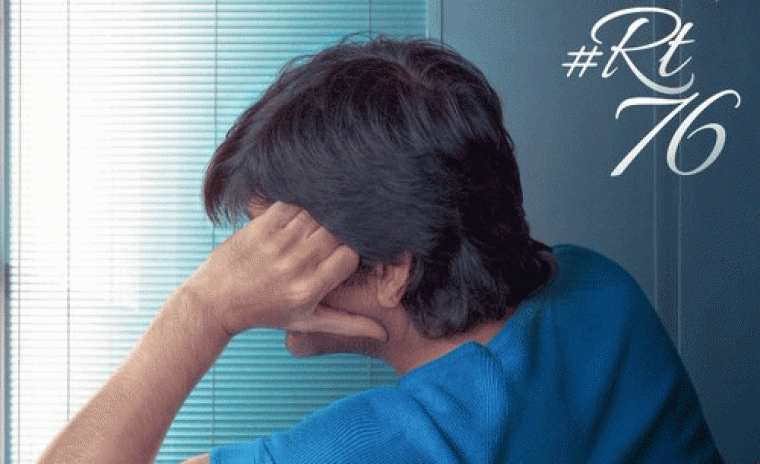 శాటిలైట్ భాగస్వామిని ఖరారు చేసిన 'RT76'