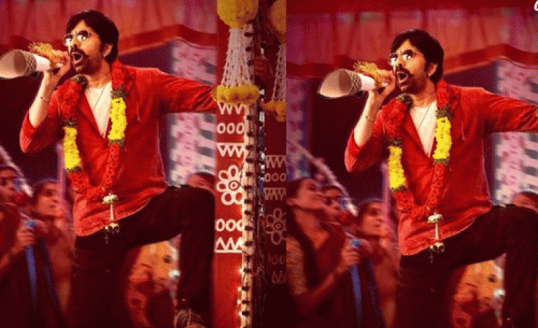 'మాస్ జాతర' ప్రీ రిలీజ్ ఈవెంట్ అప్పుడేనా...!