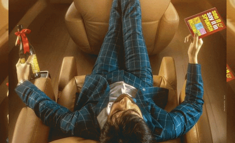 'RT76' టైటిల్ అదేనా..!