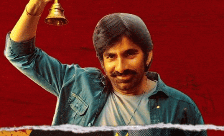 'మాస్ జాతర' నైజాం రైట్స్ ని సొంతం చేసుకున్న ప్రముఖ బ్యానర్
