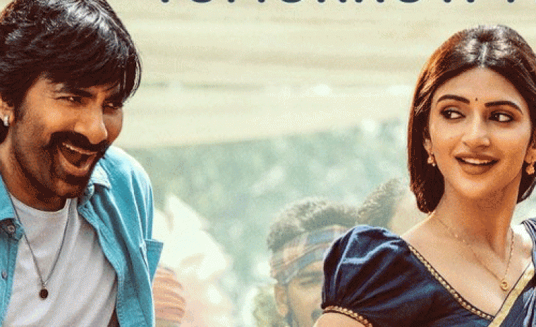 'మాస్ జాతర' లోని హుడియో హుడియో సాంగ్ ప్రోమో రిలీజ్ 