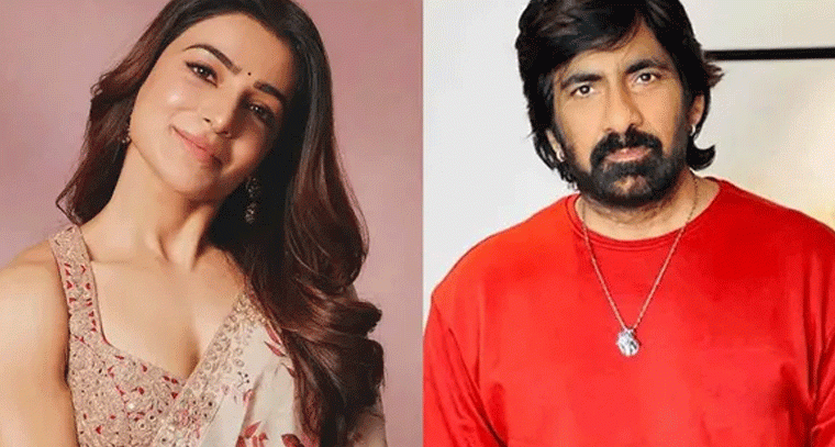 రవితేజ-సమంత కాంబోలో కొత్త సినిమా!