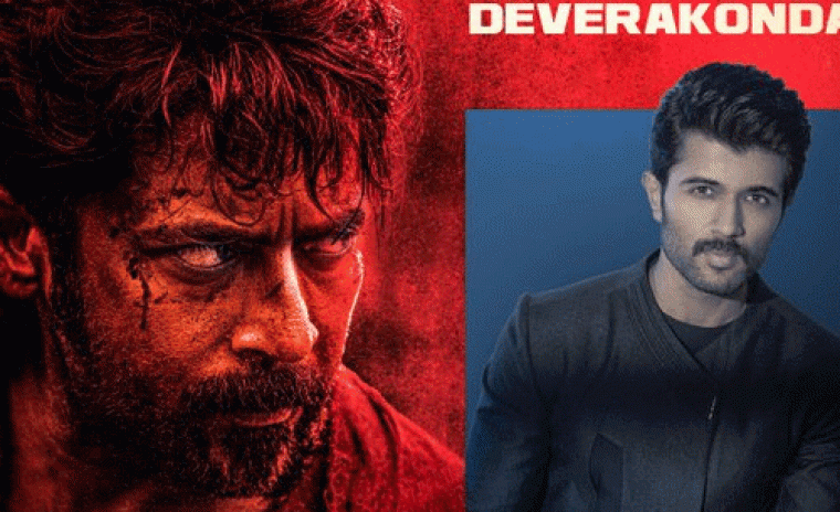 'రెట్రో' కోసం రౌడీ స్టార్