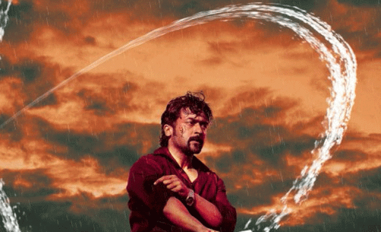 'రెట్రో' కర్ణాటక రైట్స్ ని సొంతం చేసుకున్న ప్రముఖ బ్యానర్