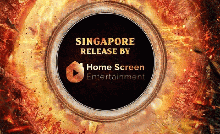 'కాంతారా చాప్టర్ -1' సింగపూర్ థియేటర్ రైట్స్ ని సొంతం చేసుకున్న ప్రముఖ బ్యానర్ 