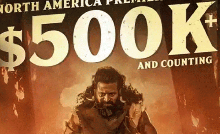 $500K మార్క్ కి చేరుకున్న 'కాంతారా చాప్టర్ 1' నార్త్ అమెరికా గ్రాస్ 