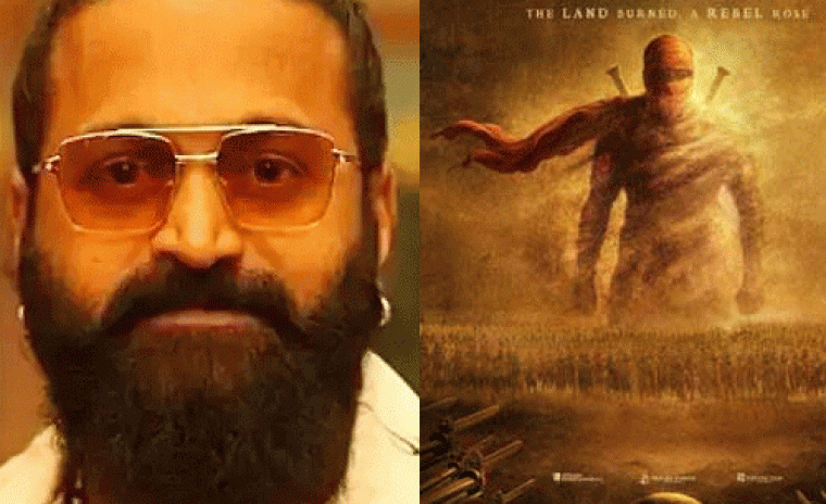 సీతారా ఎంటర్టైన్మెంట్స్ యొక్క పాన్ ఇండియా బిగ్గీ కోసం రిషాబ్ శెట్టి రెమ్యూనరేషన్ ఎంతంటే..!