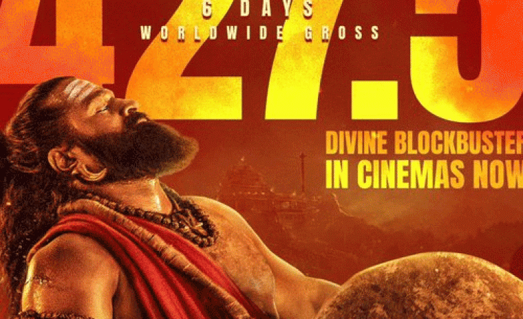 'కాంతారా చాప్టర్ 1' 6 రోజులలో వరల్డ్ వైడ్ గా ఎంత వసూలు చేసిందంటే...!